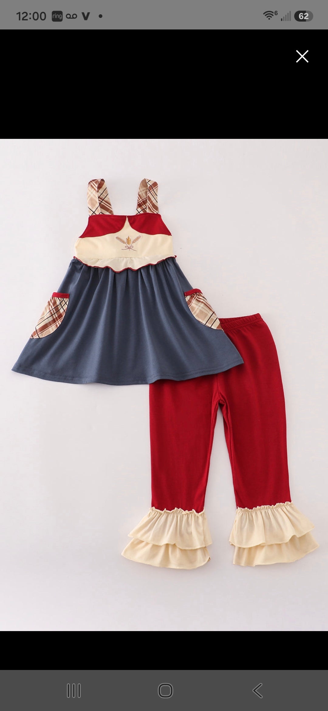 Wheat Ruffle Pants Set
