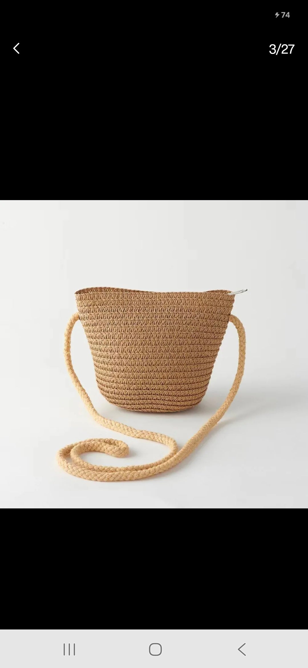 Kids Large Wooven Purse
