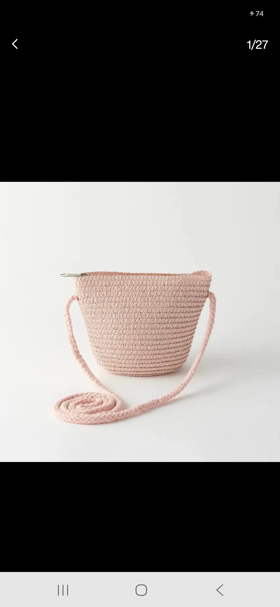 Kids small straw wooven Purse
